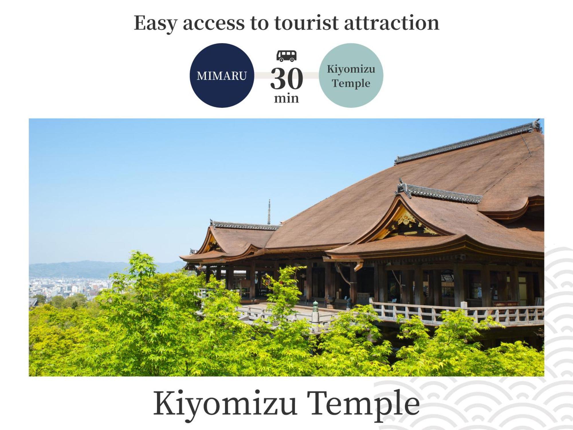 Mimaru Suites Kyoto Shijo Екстер'єр фото