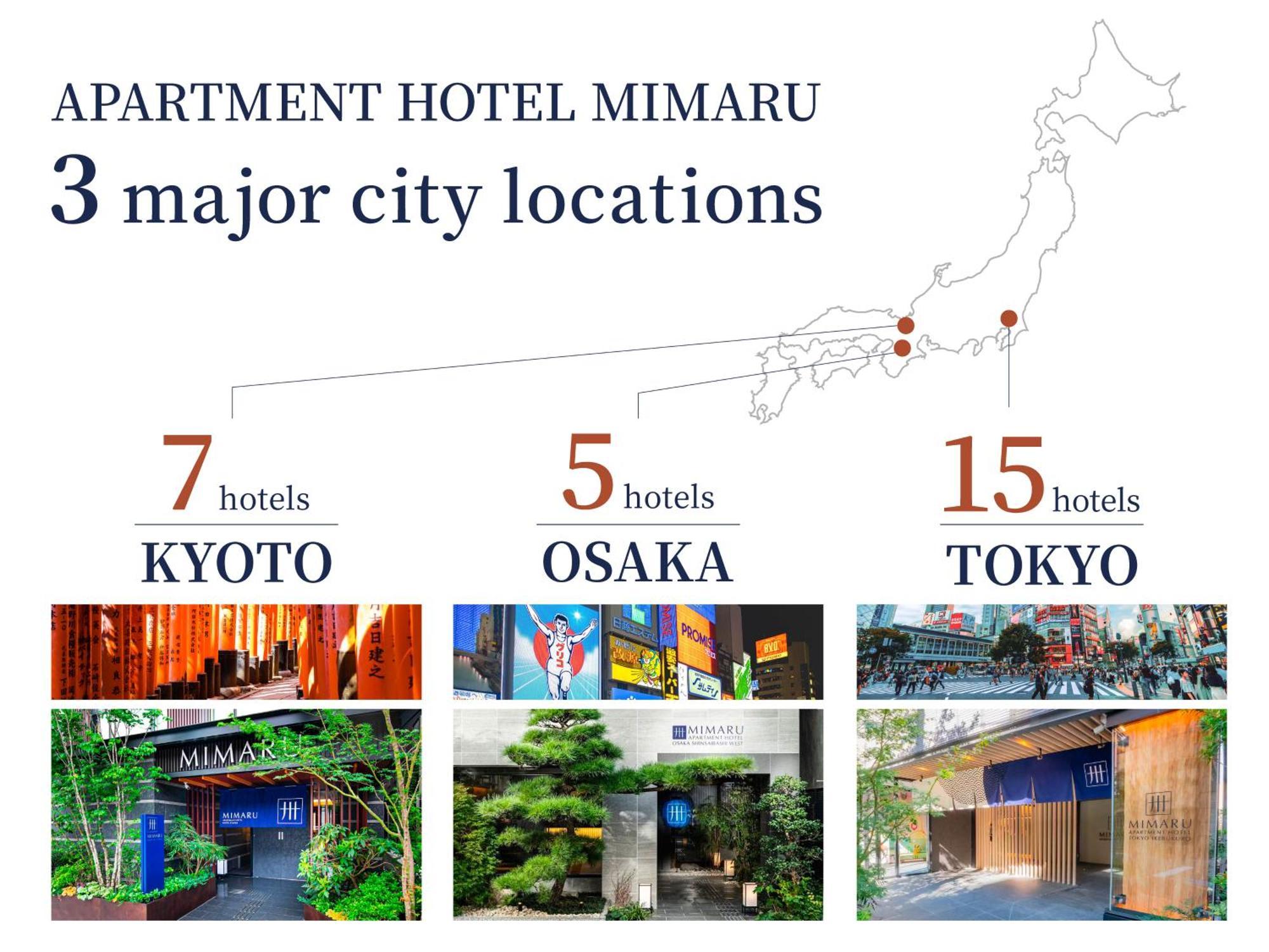 Mimaru Suites Kyoto Shijo Екстер'єр фото